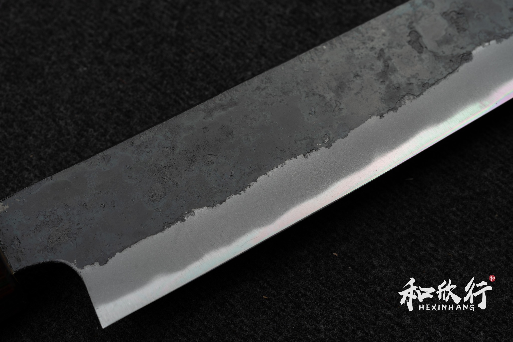 筋引 白二鋼 240mm 割込 本格黒打鍛造 八角黒檀柄 筋引 白二鋼 240mm 割込 本格黒打鍛造 八角黒檀柄 筋